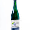 Kemker Aoltbeer - Blend 07-2022 - Red Wine Barrel Aged Sour mit Pflaumen im Shop kaufen