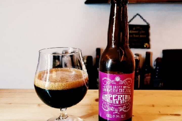 Emelisse - Russian Imperial Stout Tasting kaufen
