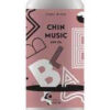 Fuerst Wiacek Chin Music - DDH IPA im Shop kaufen